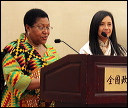 ghana-ambassador-zhou-e_457