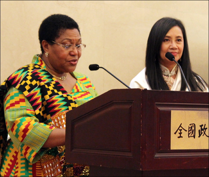 ghana-ambassador-zhou-e_457.jpg