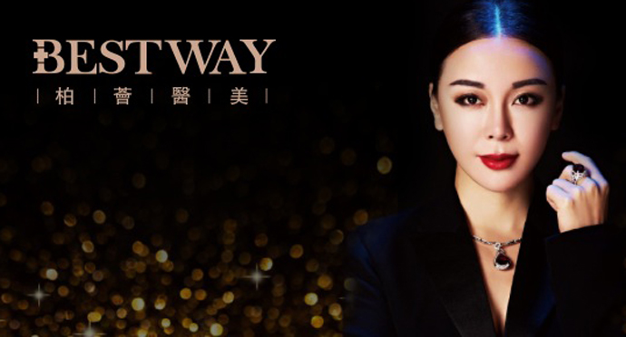 bestway-image-2